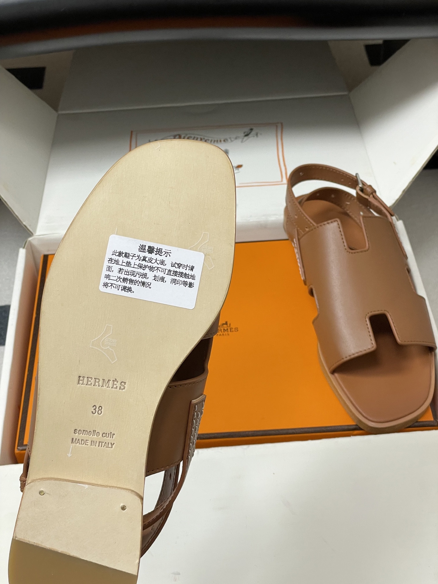 ua H**me5 maya sandal