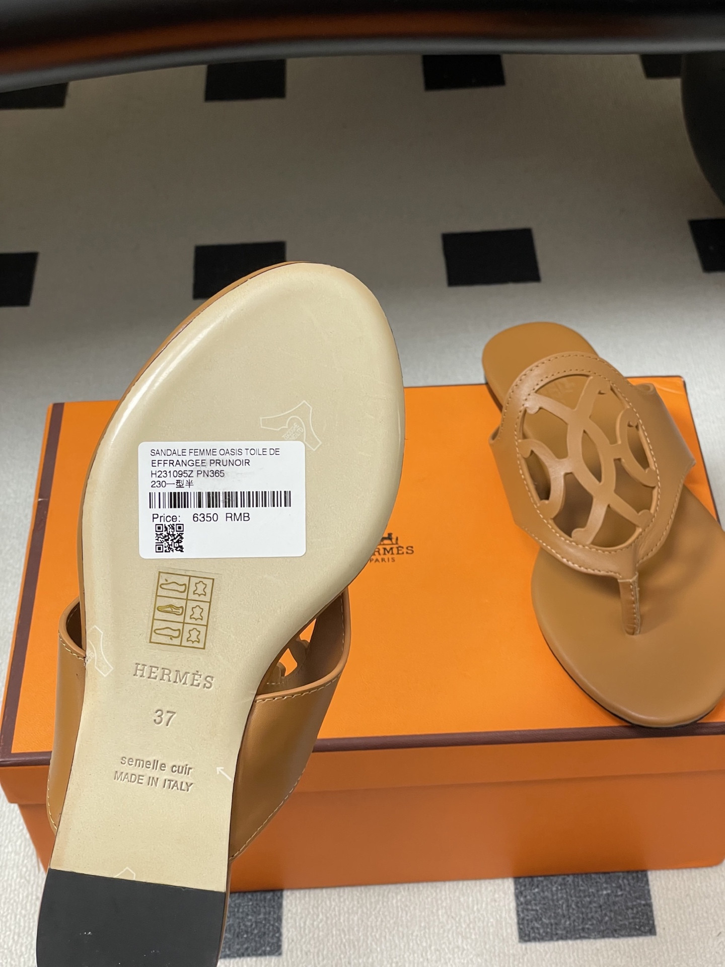 ua H**me5 mage sandal