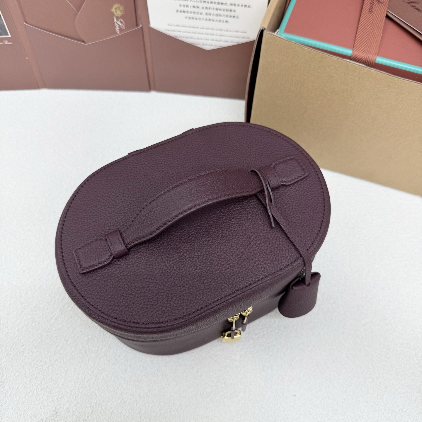 Loro Piana Extra Vanity Case 21x15x12cm